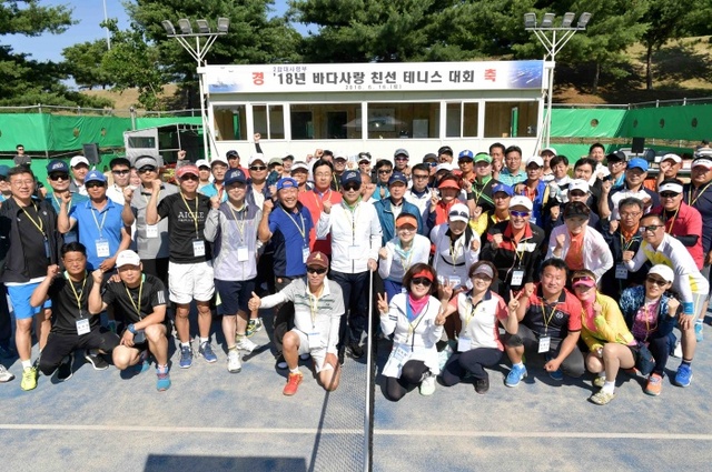 ▲ 해군2함대 바다사랑 친선 테니스대회
