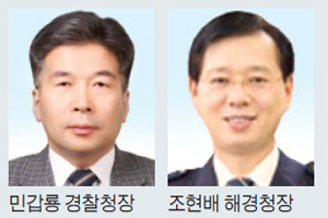 %EC%A0%9C%EB%AA%A9%20%EC%97%86%EC%9D%8C-1%20%EC%82%AC%EB%B3%B8.JPG