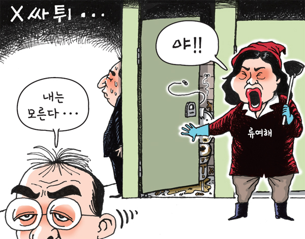 제목 없음-1 사본.JPG