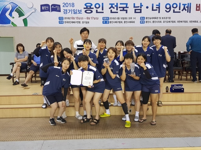 ▲ 동덕여대.이광희