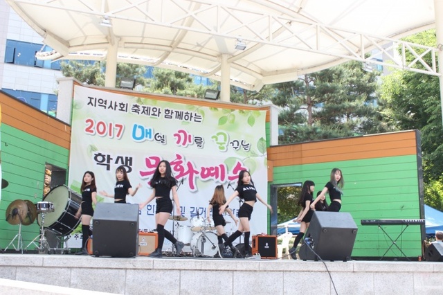 ▲ 2017 매끼꿈 어울림 한마당 사진4