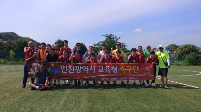 ▲ 사본 -3번사진_축구 우승(2)