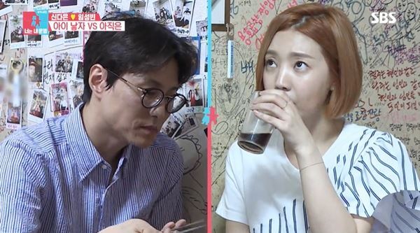 ▲ SBS '동상이몽2 너는 내운명' 배우 신다은 임성빈 부부. SBS
