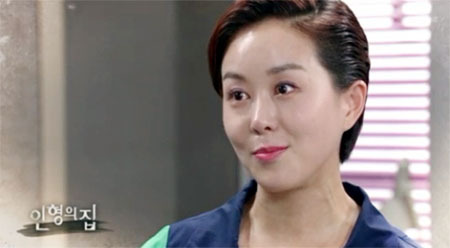 ▲ KBS2 일일드라마 ‘인형의 집’ 80부