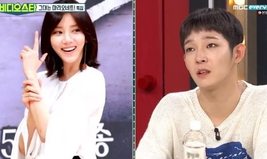▲ 위너 전 멤버 남태현이 배우 정려원 손담비와의 열애설에 대해 적극 부인했다. MBC에브리원