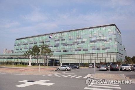 ▲ 국가기술표준원은 일본, 말레이시아, 베트남, 싱가포르, 태국, 사우디, 아랍에미리트(UAE), 호주 등 8개국의 표준화 전문가를 초빙해 ‘제1회 스마트시티 아시아지역 표준포럼’을 개최했다. 사진/연합뉴스