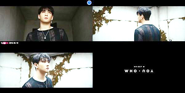 ▲ 그룹 뉴이스트 W 백호 버전 티저 공개. 플레디스엔터테인먼트