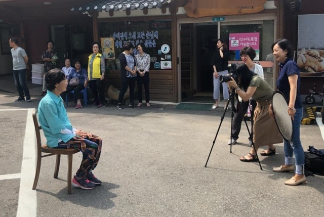 ▲ 장수사진