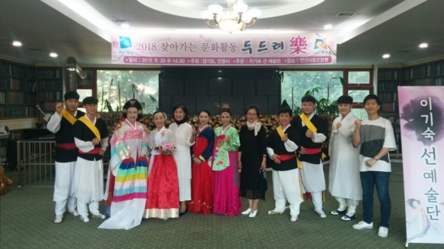 ▲ KakaoTalk_20180621_101233722
