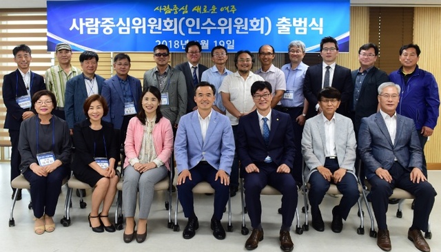 ▲ [보도자료] 이항진 사람중심위원회 여주시 업무보고 받아 사본