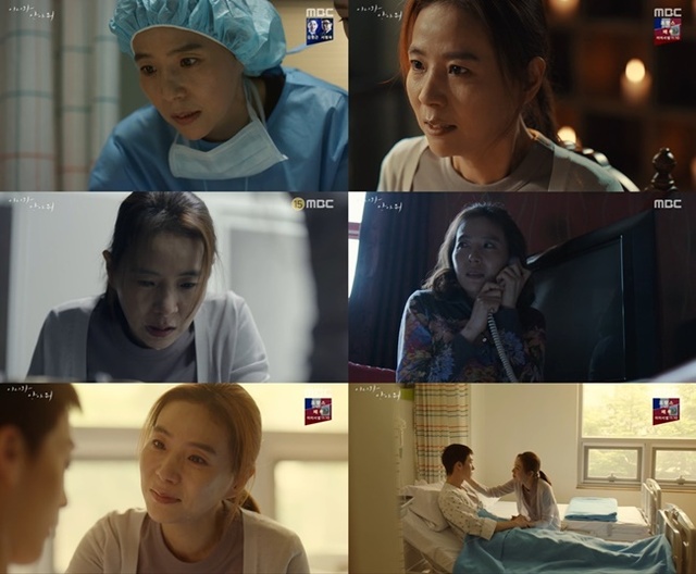 ▲ '이리와 안아줘'에서 배우 서정연의 빈틈없는 연기력이 다시 한 번 주목 받고 있다. 방송캡처