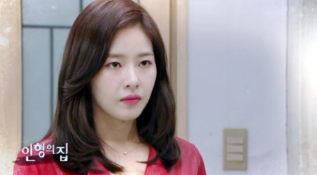 ▲ KBS2 일일드라마 ‘인형의 집’ 84부