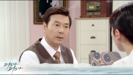 ▲ KBS2 아침드라마 TV 소설 ‘파도야 파도야’