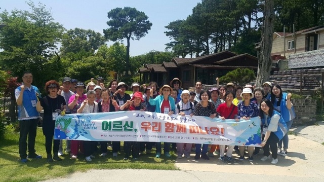 ▲ 0625-계양구지역사회보장협의체 노인분과 지역네트워크 강화 사업 ‘어르신, 우리 함께 떠나요!’ 실시