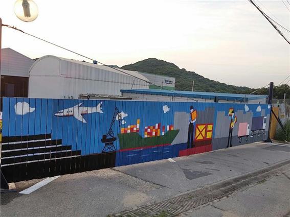 ▲ 동탄아르딤복지관, 성인발달장애인과 공공벽화활동  펼쳐