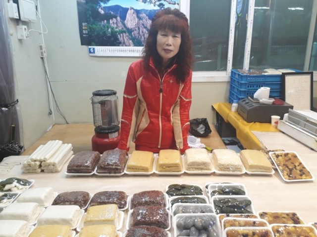 ▲ 경안떡집
