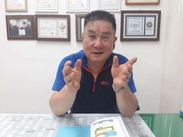 ▲ 최현범 경안시장 상인회장