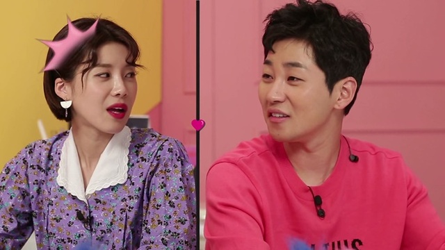 ▲ 가수 딘딘이 고등학교 시절 '여사친'과 있었던 에피소드를 공개했다. JTBC