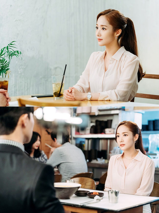 ▲ '김비서가 왜 그럴까' 촬영에 한창인 배우 박민영. tvN