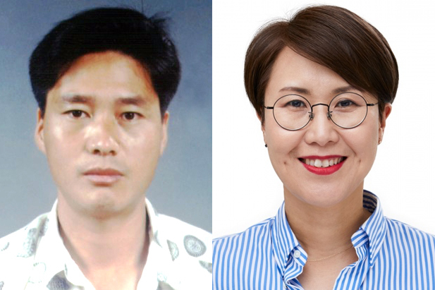 ▲ 이수진 더불어민주당 비례대표 후보