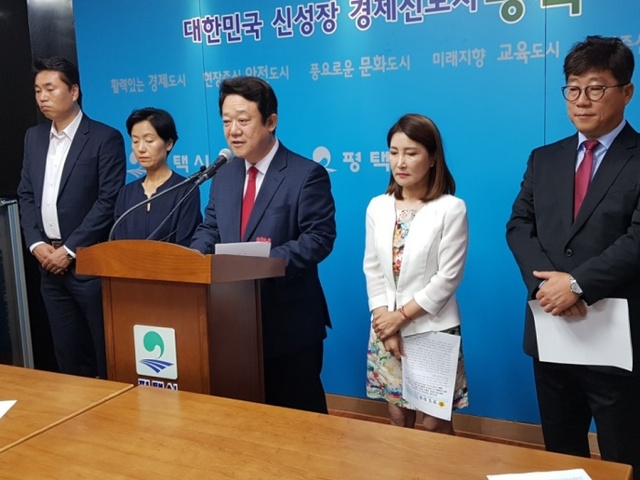 ▲ 평택시 최호 도의원 낙선관련 언론브리핑