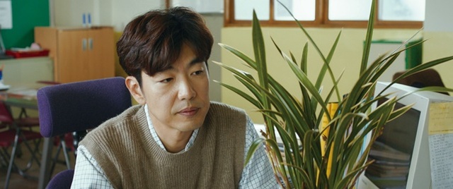 ▲ 영화 '여중생A' 스틸. 롯데엔터테인먼트