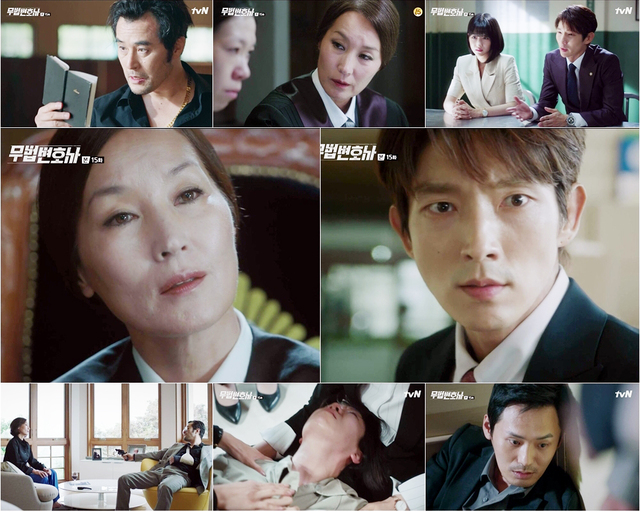 ▲ '무법변호사'의 이준기와 이혜영간 긴장감이 최고조로 오르면서 마지막회에 대한 기대감이 높아지고 있다. tvN