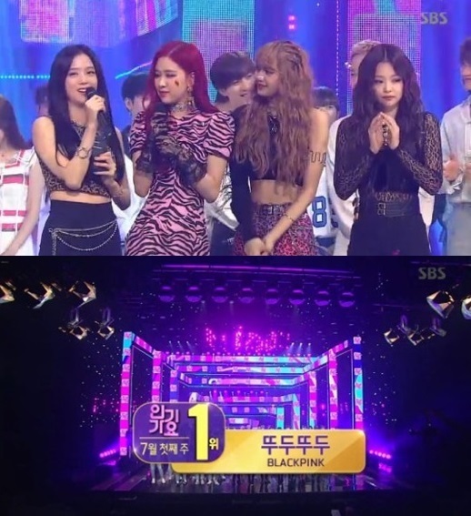 ▲ 걸그룹 블랙핑크가 '인기가요'에서 '뚜두뚜루'로 1위를 차지했다. SBS