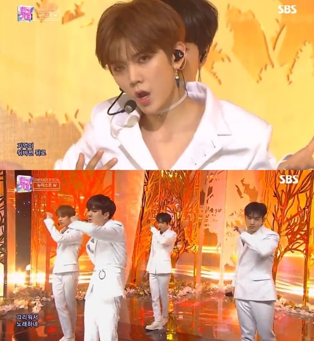 ▲ 그룹 뉴이스트W가 '인기가요'에서 컴백 무대를 가졌다. SBS