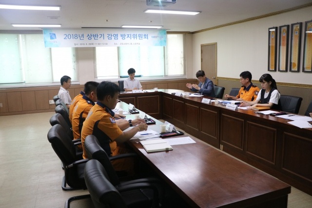 ▲ 군포소방서