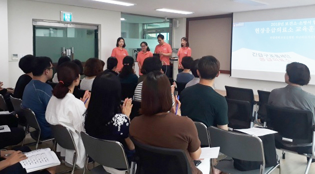 ▲ 군포-보건소 재난대응 합동훈련