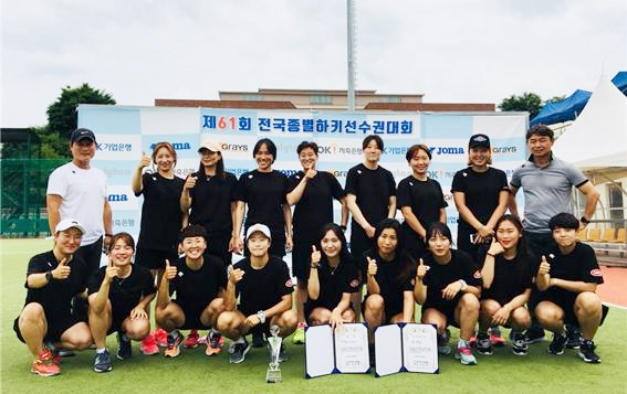 ▲ 평택시청 하키팀 제61회 전국종별하키선수권대회 준우승
