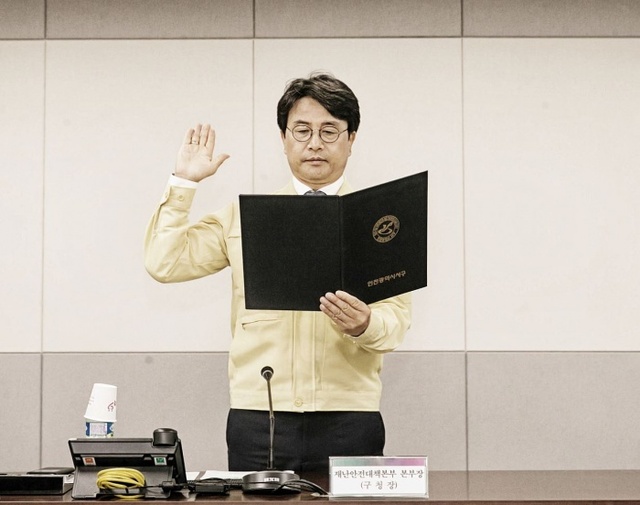 ▲ 1서구, 이재현 구청장 재난안전대비업무 매진1