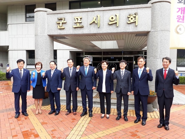 ▲ 군포시의회 제8대 의원 공식업무 돌입