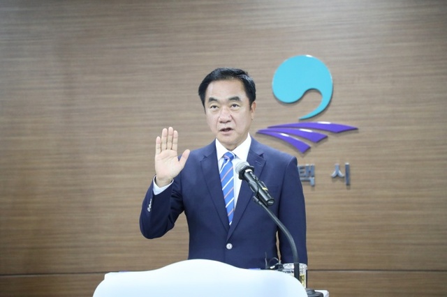 ▲ 평택시, 제8대 정장선 평택시장 취임식 취소 (취임선서)