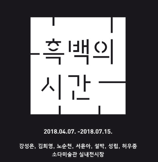 제목 없음-2 사본.JPG