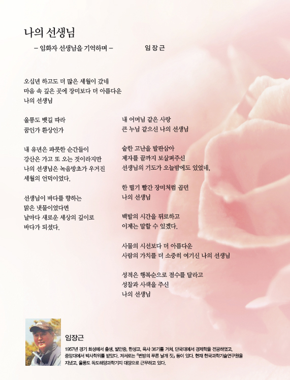 제목 없음-2 사본.JPG