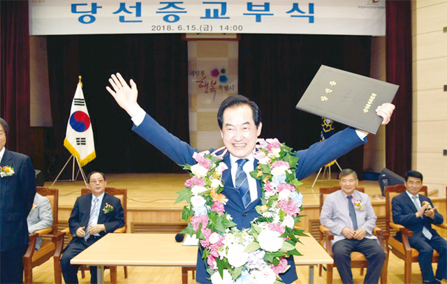 제목 없음-2 사본.JPG
