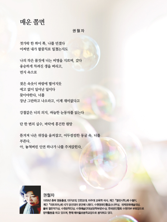 제목 없음-1 사본.JPG