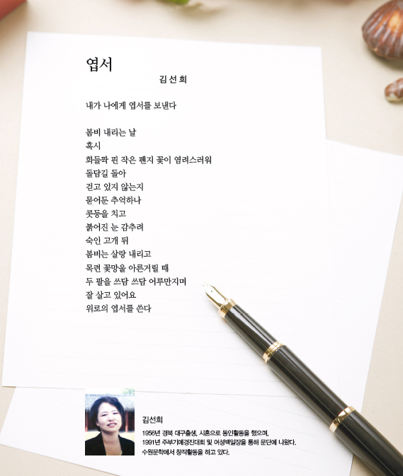 제목 없음-1 사본.JPG