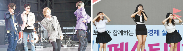 아이돌 그룹 위너와 가수 홍진영이 흥겨운 무대를 선보이고 있다.