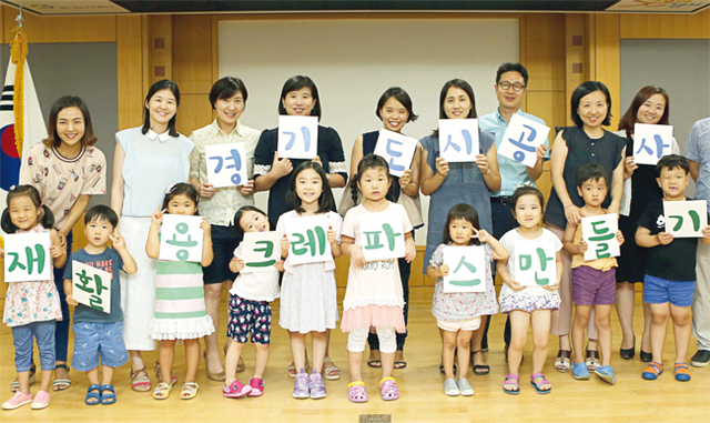 제목 없음-1 사본.JPG
