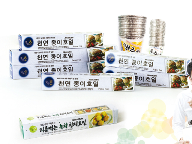 ㈜그린필드가 선보인 은박 맥주컵, 은박 소주컵, 기름먹는 한지 호일의 개량형인 기름먹는 녹차 한지 호일.