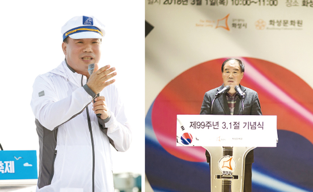 제99주년 3.1절 기념식 행사