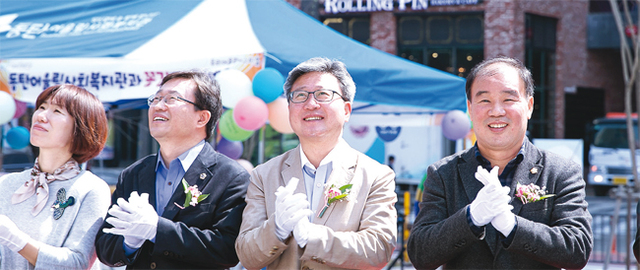 동탄 어울림센터 개청식에 참석한 김정주 의장
