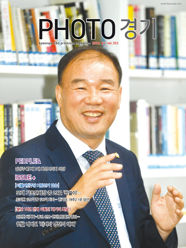 제목 없음-1 사본.JPG