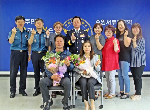▲ 수원서부서 깨우동 간담회