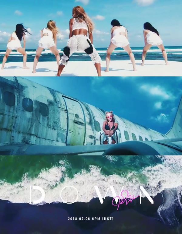 ▲ 가수 제시 신곡 '다운(DOWN)' 뮤직비디오 티저 영상 공개. YMC엔터테인먼트