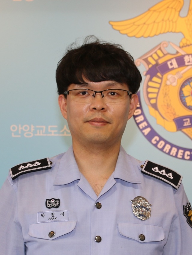 ▲ 안양교도소 교사_박원직