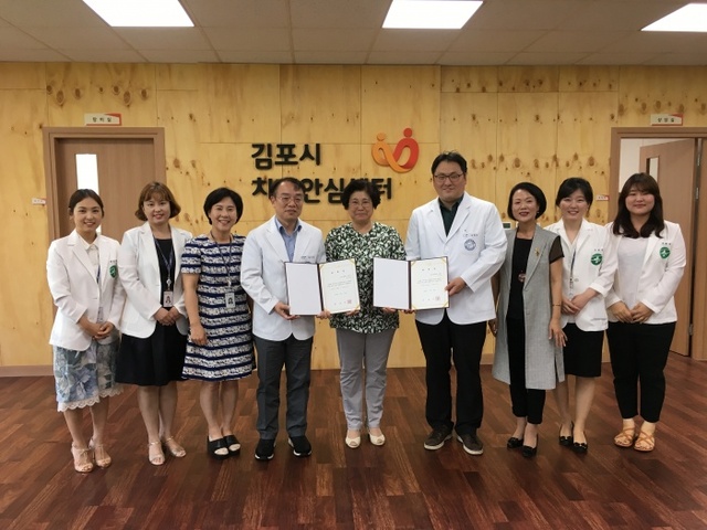 ▲ 보건사업과-치매안심센터 협력의사 위촉